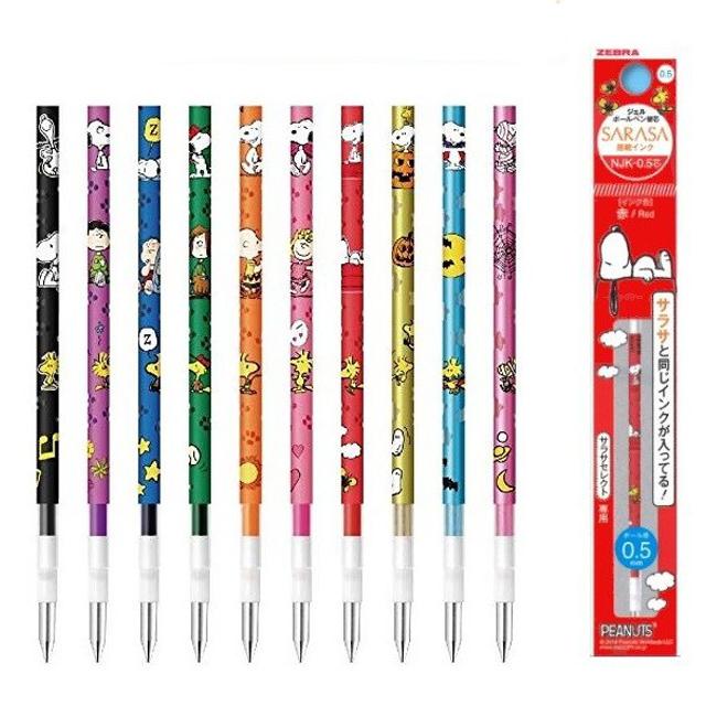 スヌーピー ゼブラ サラサ替芯 限定 ジェルボールペン替芯 NJK-0.5芯 RNJK5-SN :ZEBRA-RNJK5-SN:教材自立共和国ヤフーショップ - 通販 - Yahoo!ショッピング スヌーピー ゼブラ サラサ替芯 限定 ジェルボールペン替芯 NJK-0.5芯 RNJK5-SN :ZEBRA-RNJK5-SN:教材自立共和国ヤフーショップ - 通販 - Yahoo!ショッピング