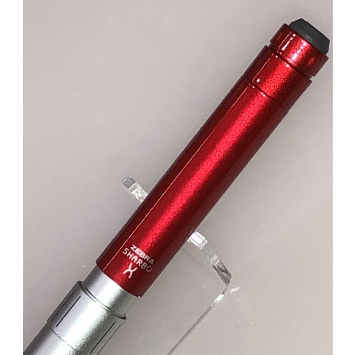 ZEBRAゼブラ 多機能筆記具 限定シャーボX LimitedEdithion Fresh ZEBRAゼブラ 多機能筆記具 限定シャーボX LimitedEdithion Fresh