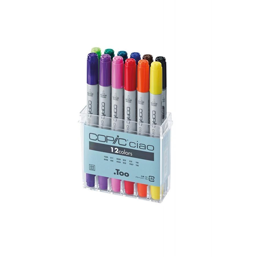 Too コピック チャオ 12色セット Cz 文具 オフィス用品 学習教材専門店 通販 Yahoo ショッピング
