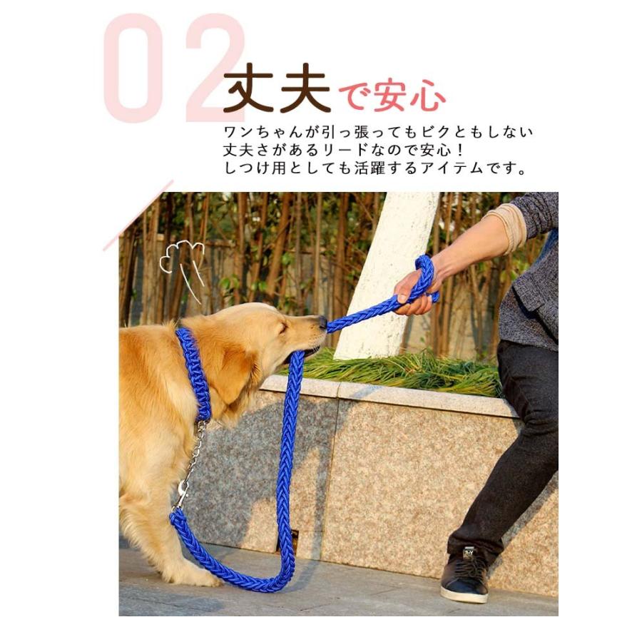 リード 犬 犬用 ペット用リード 大型犬 小型犬 中型犬 持ちやすい 頑丈 リード 犬 犬用 ペット用リード 大型犬 小型犬 中型犬 持ちやすい 頑丈