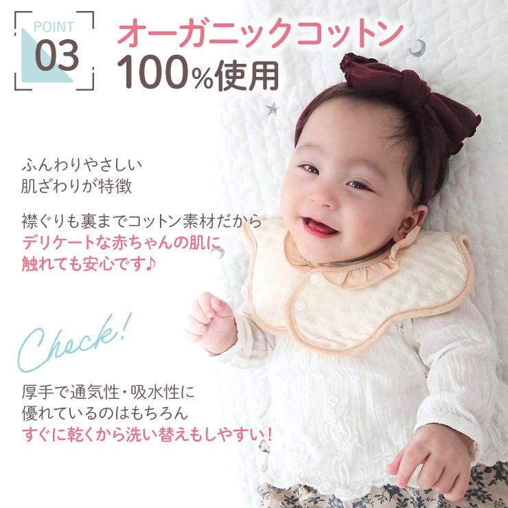 スタイ 防水 花型 360度 おしゃれ 女の子 スタイ 花型 360 ベビースタイ ベビー 付け襟 コットン キッズ 赤ちゃん 新生児 よだれかけ 枚セット オシャレ :z-229:インナー ベビー雑貨 ペット用品のGENTiL 通販 ベビースタイ よだれかけ 防水 360度 花型 ビブ 5枚セットA