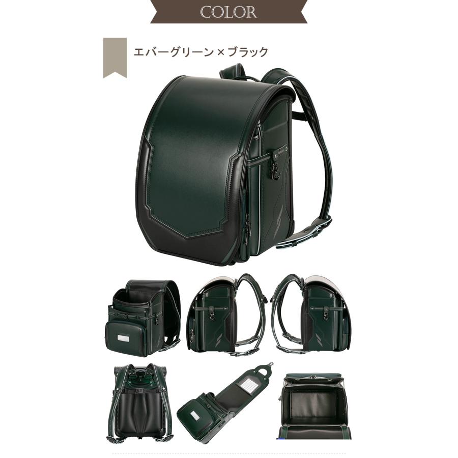 チェストベルト付き　新品未使用　　日本製　黒　ランドセル　KYOWA ふわりぃ 楽天市場】【ご購入特典付！メーカー公式】ふわりぃランドセル