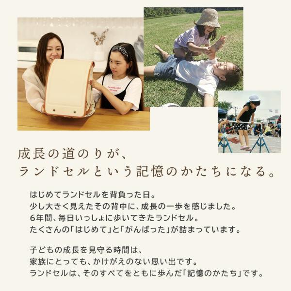 ランドセルリメイク 二つ折り財布「お申込みチケット」 オーダーメイド リメイク 卒業記念 思い出 メモリアル 日本製 職人手作り プレゼント_6