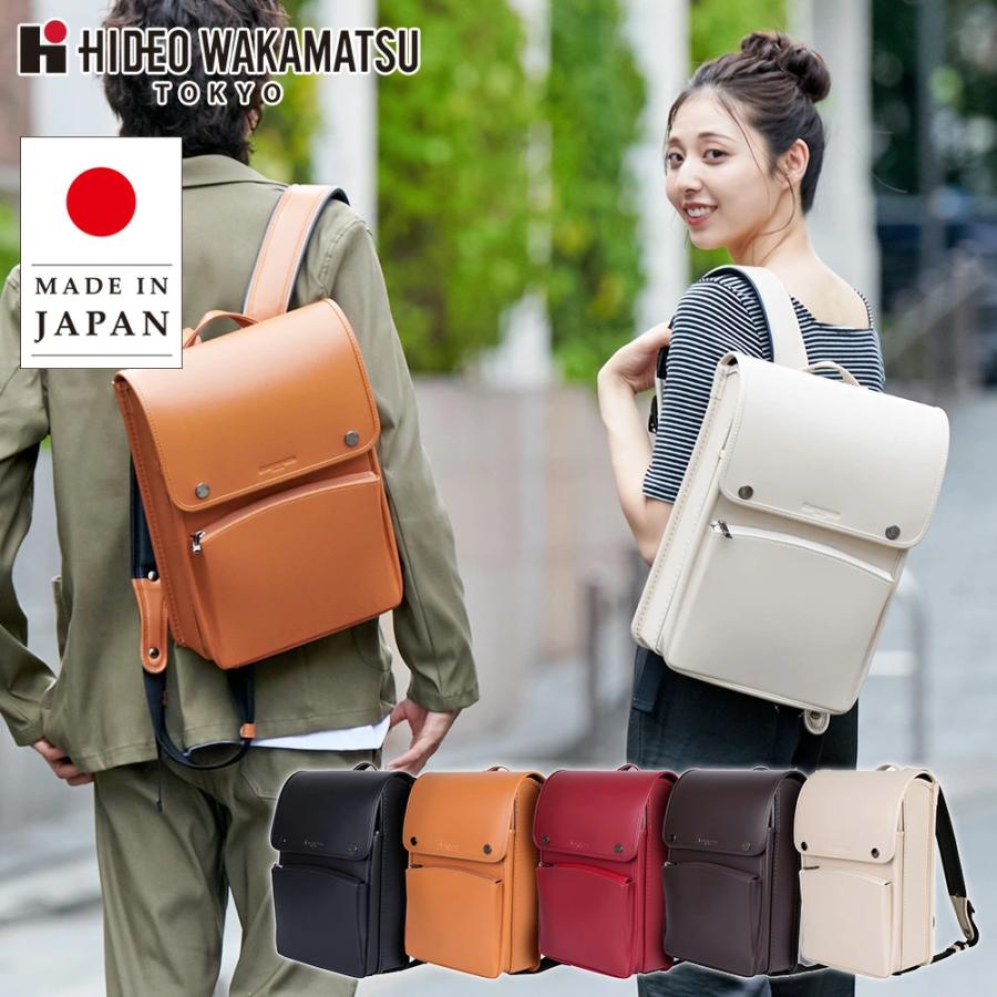 HIDEO WAKAMATSU（ヒデオワカマツ） クラリーノリュック Leather-Style