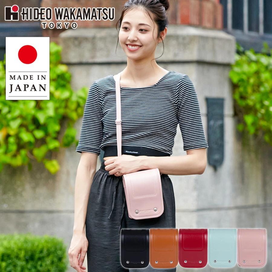 HIDEO WAKAMATSU（ヒデオワカマツ） クラリーノ Leather-Style Kawaii
