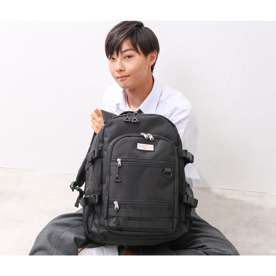 HeM（ヘム） スクールリュック 32L 二層式 通学バッグ 高校生 スクール