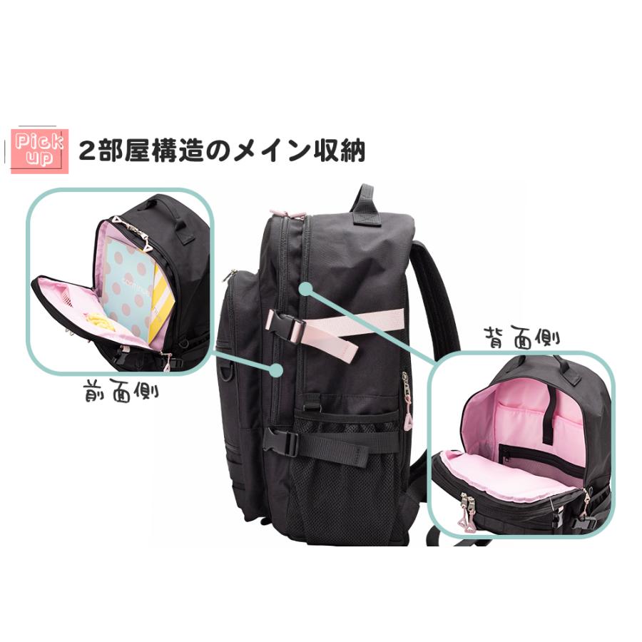 HeM（ヘム） スクールリュック 32L 二層式 通学バッグ 高校生 スクール