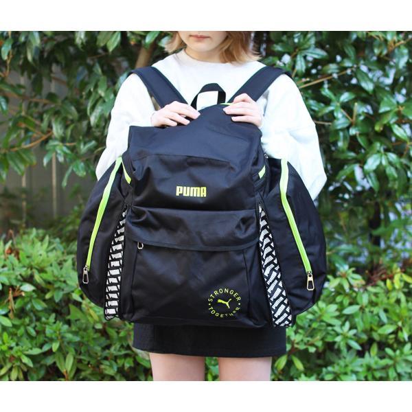 PUMA（プーマ） 限定プレゼント付き リュック 大容量 46〜54L サブ