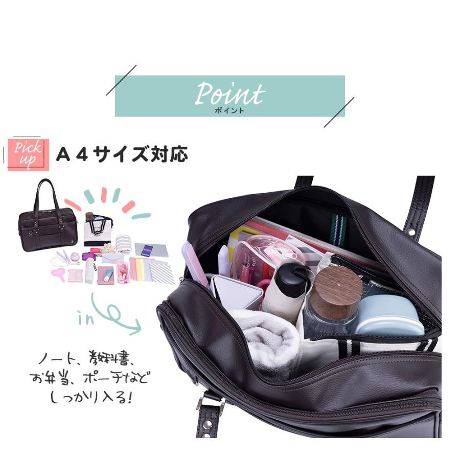 EASTBOY（イーストボーイ） 正規品 合皮 スクバ Venus ブランド 女神