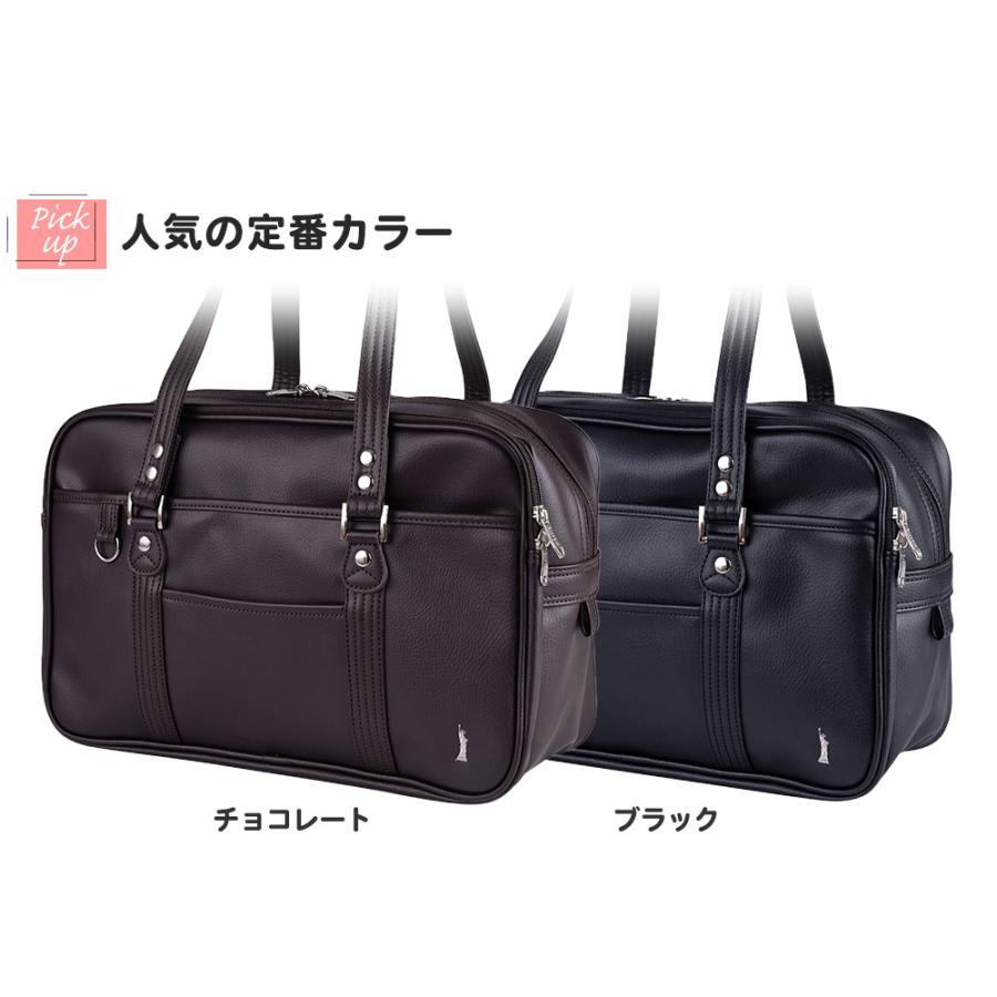 EASTBOY 正規品 イーストボーイ 合皮 スクバ Venus ブランド