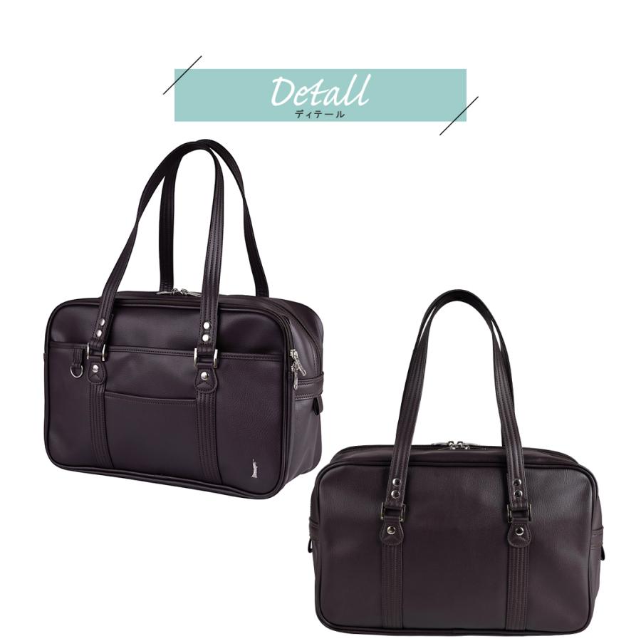 極美品✨イーストボーイ スクールバッグ 女神 肩掛け ブラック EAST BOY 極美品✨イーストボーイ スクールバッグ 女神 肩掛け ブラック