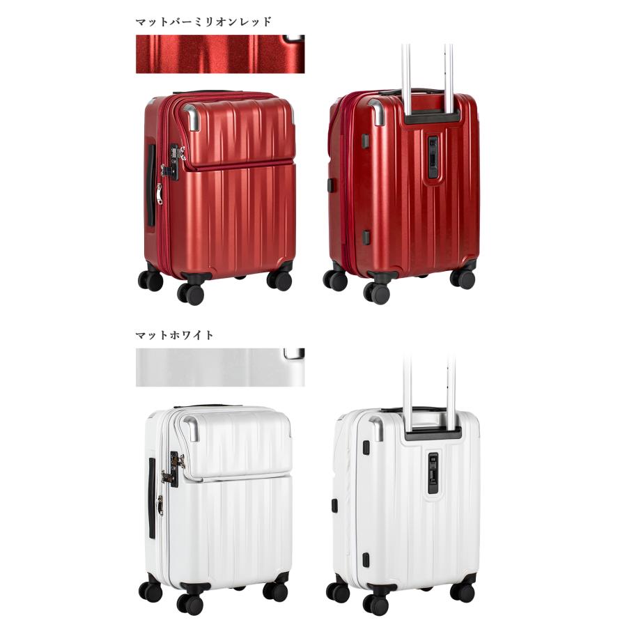 DELSEY　フロントオープン特大キャリーケース　レッド DELSEY 送料無料 正規品 スーツケース 機内持ち込み デルセー