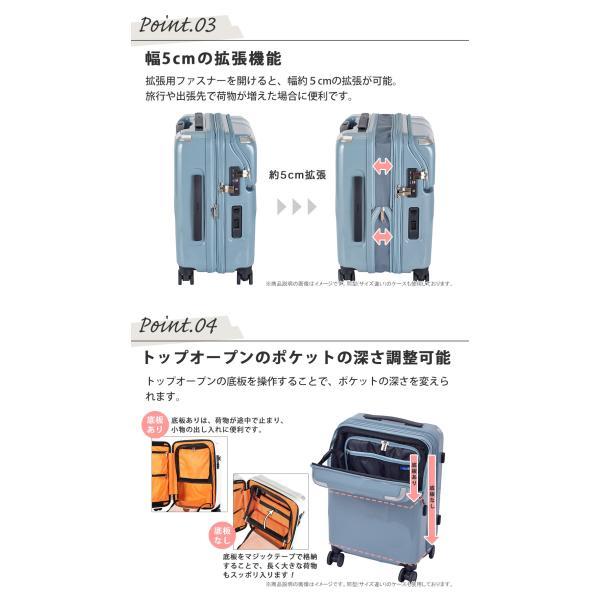 TRAVELIST スーツケース Lサイズ キャリーケース フロントオープン