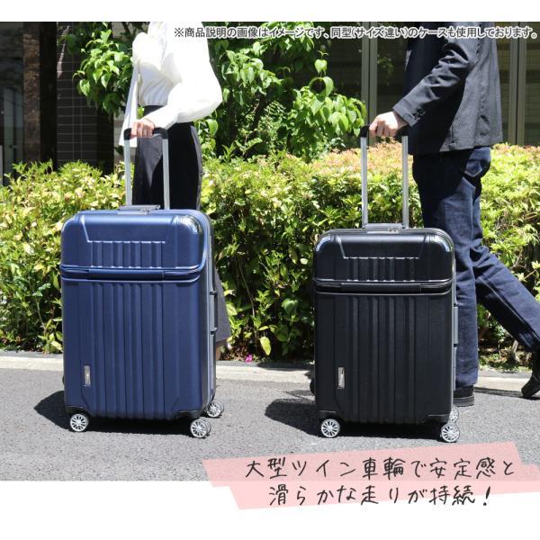 お買い得！フロントオープン　キャリーケース　Lサイズ　静音ダブルキャリー　未使用 Amazon | [MAIMO] スーツケース Lサイズ 日本メーカー