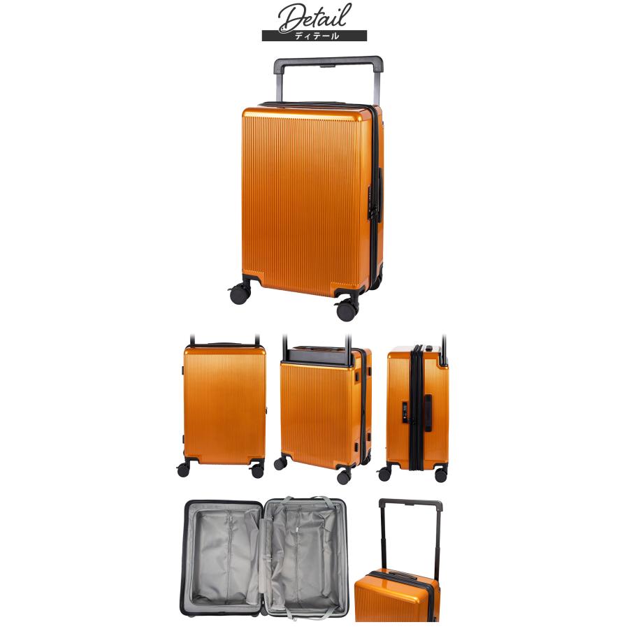 スーツケース TRAVELIST 正規品 ワイドハンドル Mサイズ フットストッパー フック付き 拡張機能 軽量 静音 中型 キャリーケース TSAロック メーカー直販 1年保証_19