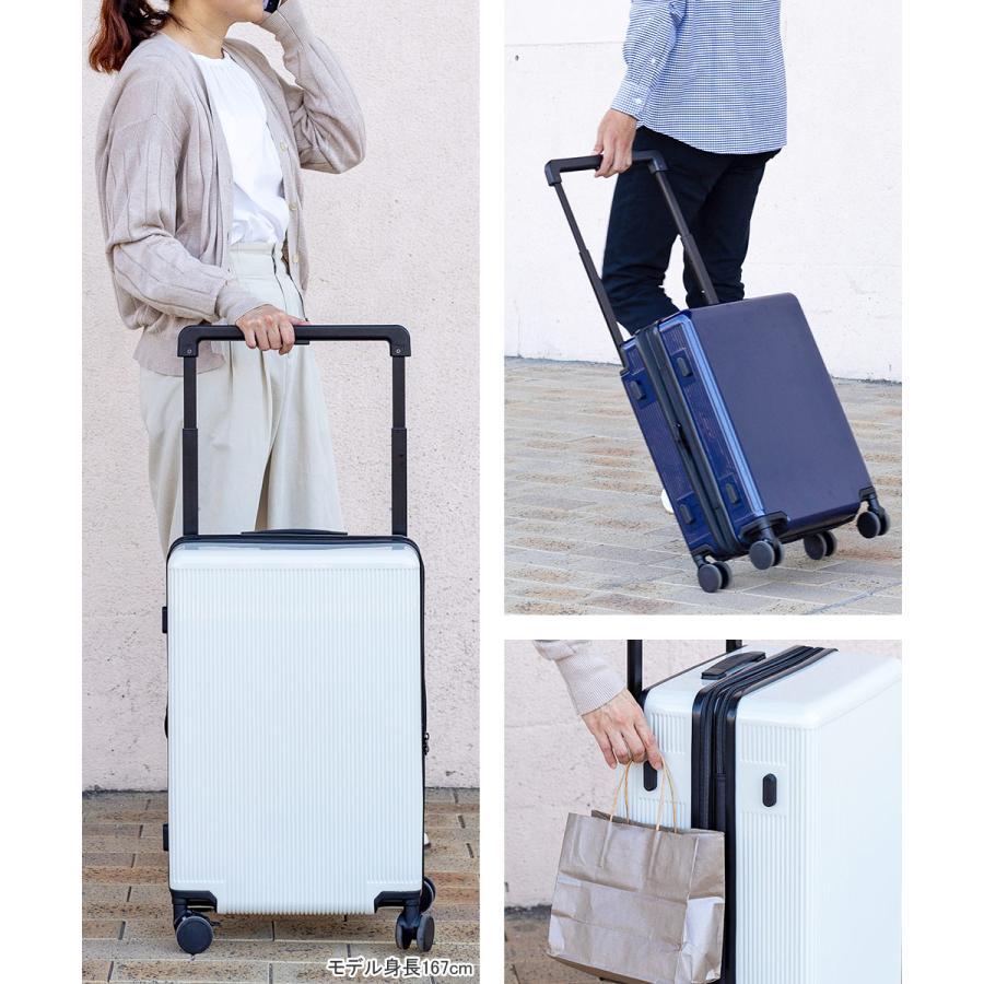 スーツケース TRAVELIST 正規品 ワイドハンドル Mサイズ フットストッパー フック付き 拡張機能 軽量 静音 中型 キャリーケース TSAロック メーカー直販 1年保証_8