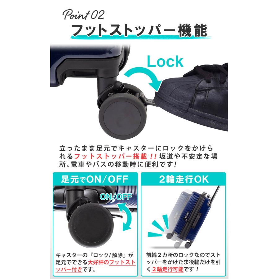 スーツケース TRAVELIST 正規品 ワイドハンドル Mサイズ フットストッパー フック付き 拡張機能 軽量 静音 中型 キャリーケース TSAロック メーカー直販 1年保証_11