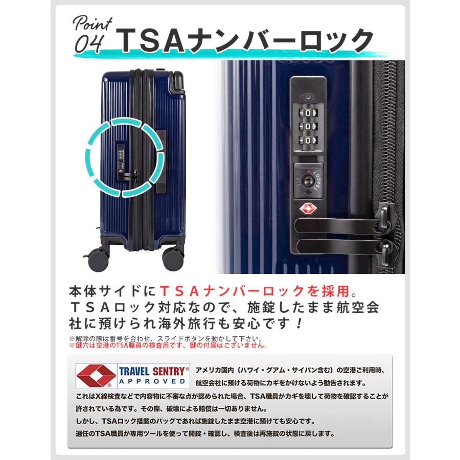 スーツケース TRAVELIST 正規品 ワイドハンドル Mサイズ フットストッパー フック付き 拡張機能 軽量 静音 中型 キャリーケース TSAロック メーカー直販 1年保証_13