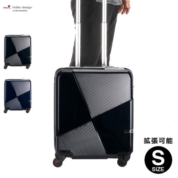 HIDEO WAKAMATSU（ヒデオワカマツ） スーツケース Sサイズ 機内