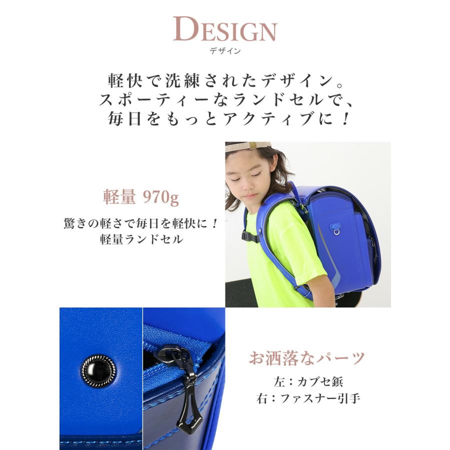 ランドセル 男の子 ふわりぃ アプラス 2027年度新作 百貨店限定モデル A4フラットファイル タブレットPC チェストベルト 軽量 反射 6年保証  日本製 正規品の画像