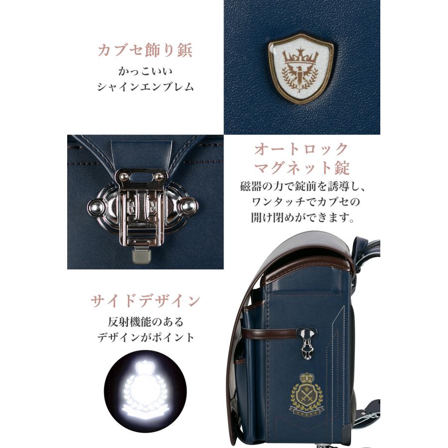 ランドセル 男の子 ふわりぃ グランコンパクトWow!! 2027年度新作 A4フラットファイル タブレットPC チェストベルト 軽量 反射 大容量 6年保証  日本製 正規品の画像