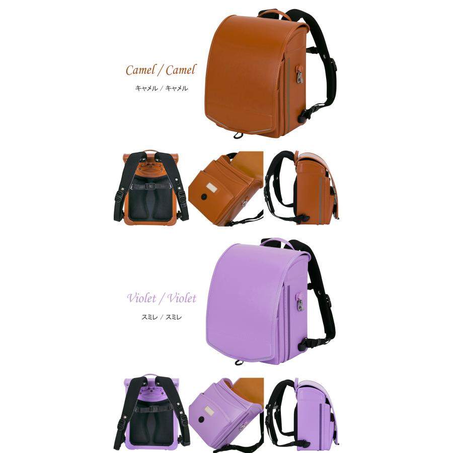 ふわりぃ ランドセル 男の子 女の子 2026 レジェランド 軽量 反射