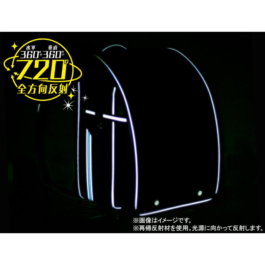 ランドセル 男の子 ふわりぃ スーパーフラッシュ 2027年度新作 A4フラットファイル タブレット チェストベルト 軽量 反射 大容量 強い 6年保証  日本製 正規品の画像