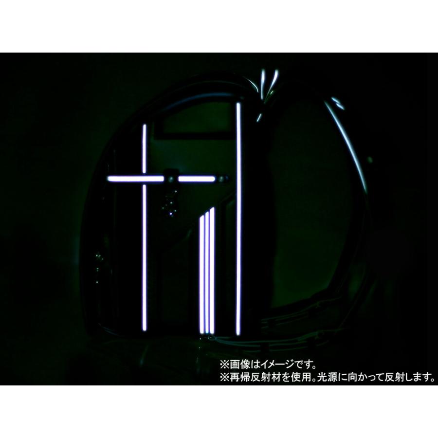 ランドセル 男の子 ふわりぃ スーパーフラッシュ 2027年度新作 A4フラットファイル タブレット チェストベルト 軽量 反射 大容量 強い 6年保証  日本製 正規品の画像