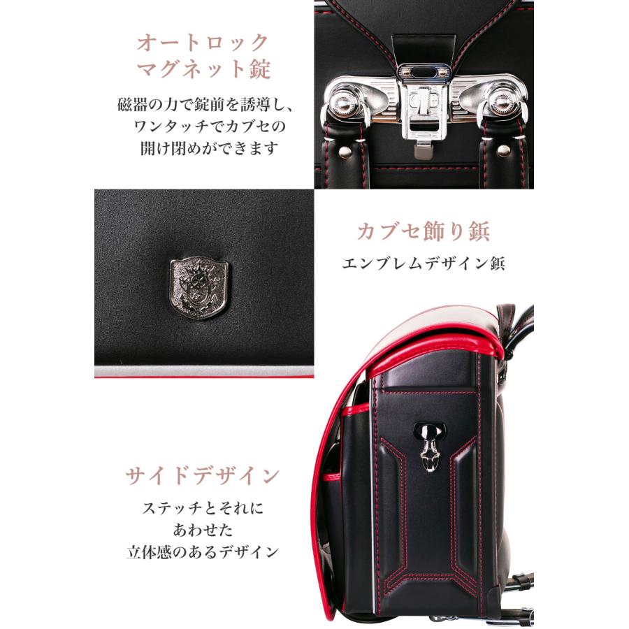 ランドセル 男の子 ふわりぃ タフスタイル 2027年度新作モデル A4フラットファイル タブレットPC チェストベルト 軽量 軽い 反射 光る 6年保証  日本製 正規品の画像