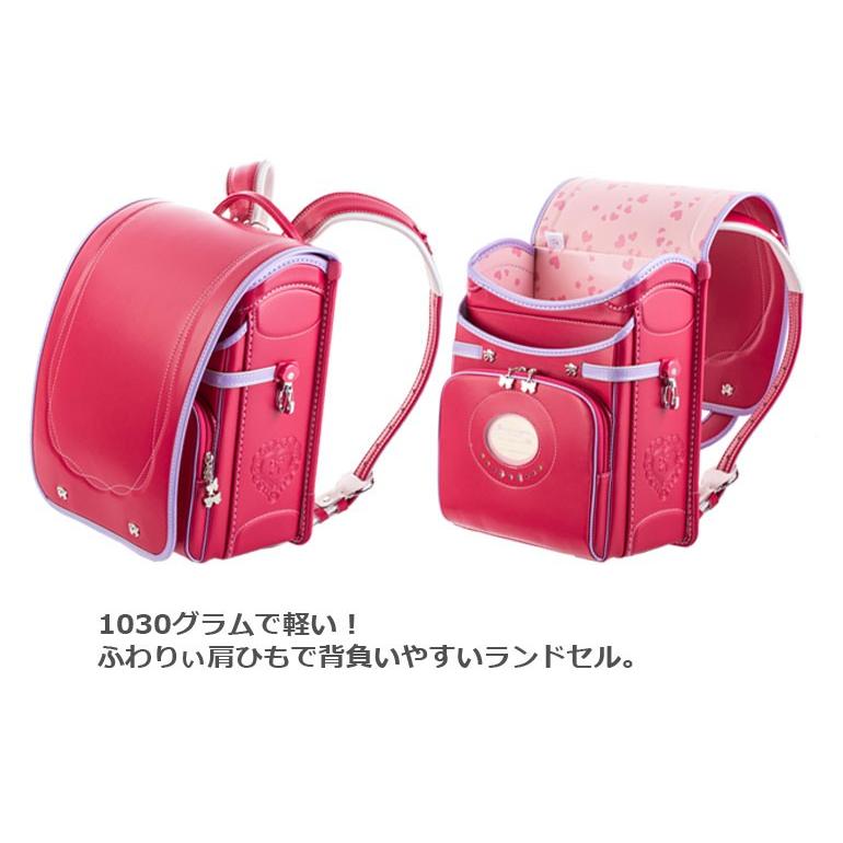 在庫正規店 ランドセル 16年 日本製クラリーノ スーツケース バッグ 協和 通販 Paypayモール ふわりぃ リボン 型落ち アウトレット パール 女の子用用 高評価格安 Vanderschooten Com
