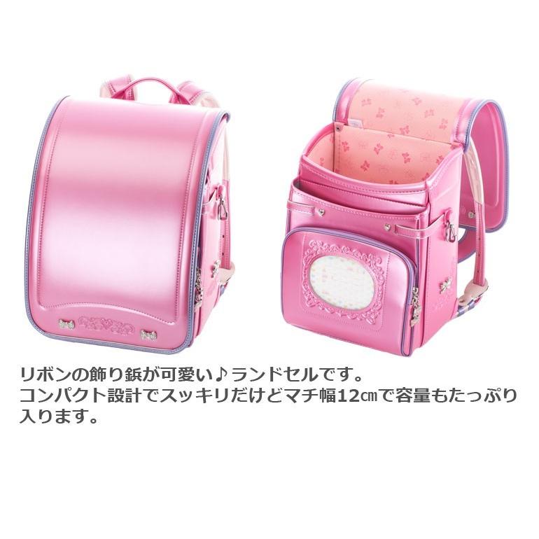 ランドセル ふわりぃ プレミアム3 コンパクト 型落ち 大容量 パール 女の子用用 おしゃれ 17年 日本製 フラットファイル対応 クラリーノ 軽い スーツケース バッグ 協和 通販 Paypayモール