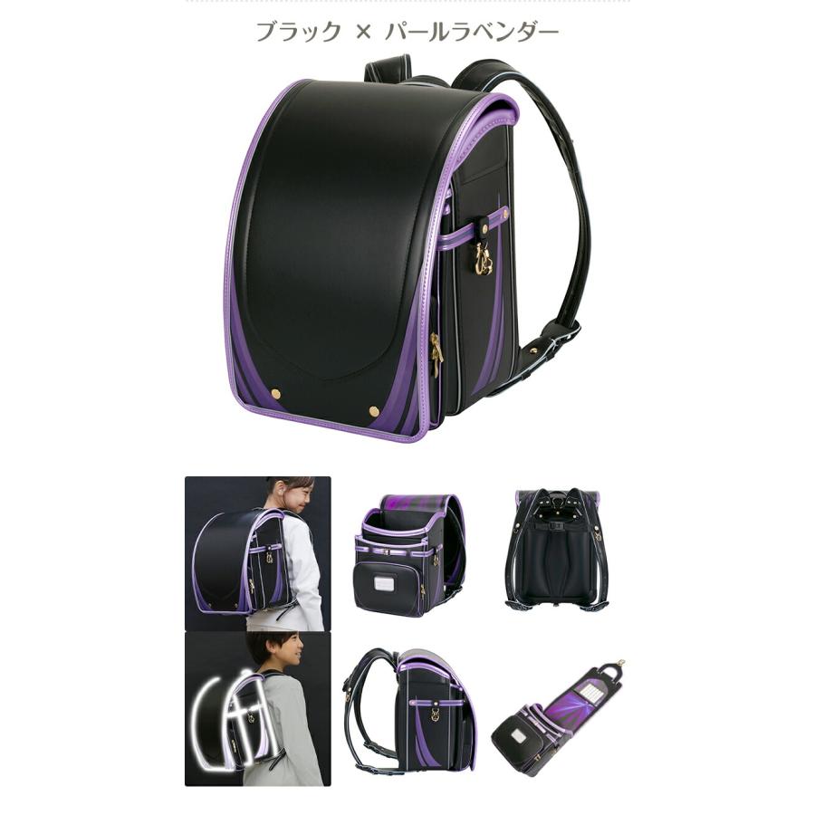 ふわりぃ ランドセル 正規品 2025年度 男の子 女の子 反射 光る ふわりぃ ランドセル 正規品 2025年度 男の子 女の子 反射 光る