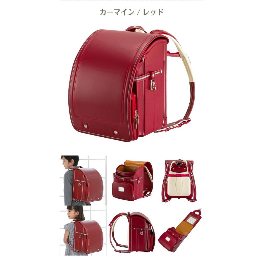 ふわりぃ ランドセル 正規品 女の子 男の子 2025 6年保証 軽量 ふわりぃ ランドセル 正規品 女の子 男の子 2025 6年保証 軽量