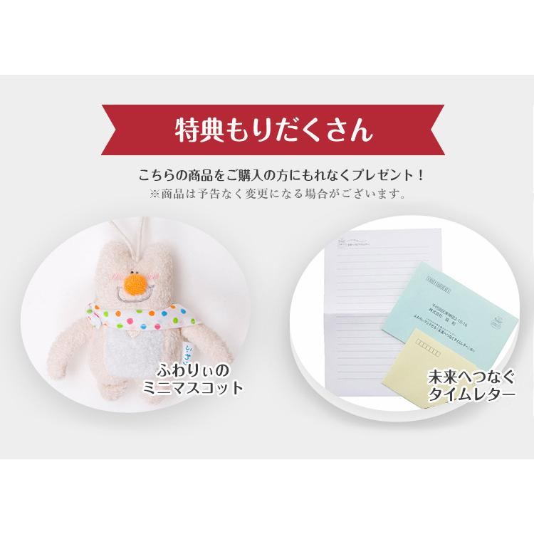 グランコンパクト アウトレット ランドセル ふわりぃ 女の子 2024年