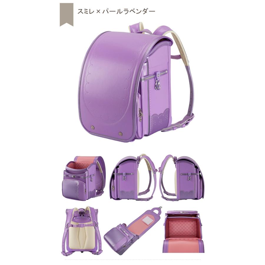 【新品未使用】ランドセル パープル 女の子 かわいい パステル クラリーノ 軽量 ふわりぃ アウトレット ランドセル 女の子 2023年型落ち品 タブ