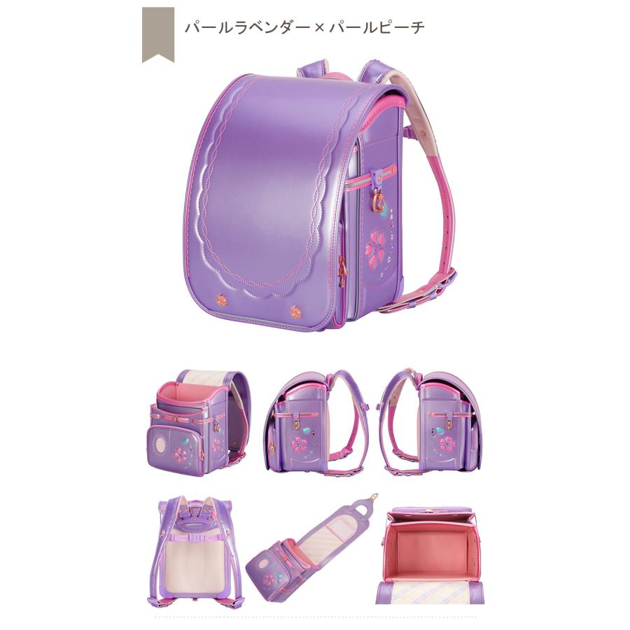 ふわりぃ アウトレット ランドセル 女の子 2024年型落ち品 ふわりぃ アウトレット ランドセル 女の子 2024年型落ち品