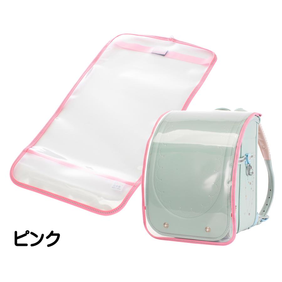 ふわりぃ ランドセル用 反射材入り透明カバー Lサイズ 大きい BIG