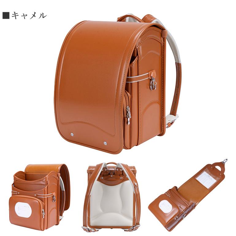 協和 オリビエランドセル ネット限定「ともだち」男女兼用 2026