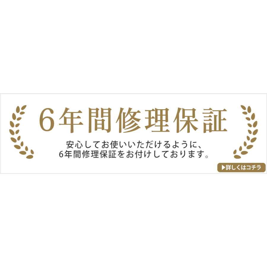 ランドセル 男の子 女の子 2027年度 日本製 6年保証 軽量 軽い 反射 A4フラットファイル タブレットPC対応 シンプル WEB限定「みんなのともだち」の画像