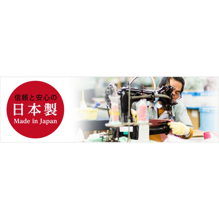 ランドセル 男の子 女の子 2027年度 日本製 6年保証 軽量 軽い 反射 A4フラットファイル タブレットPC対応 シンプル WEB限定「みんなのともだち」の画像