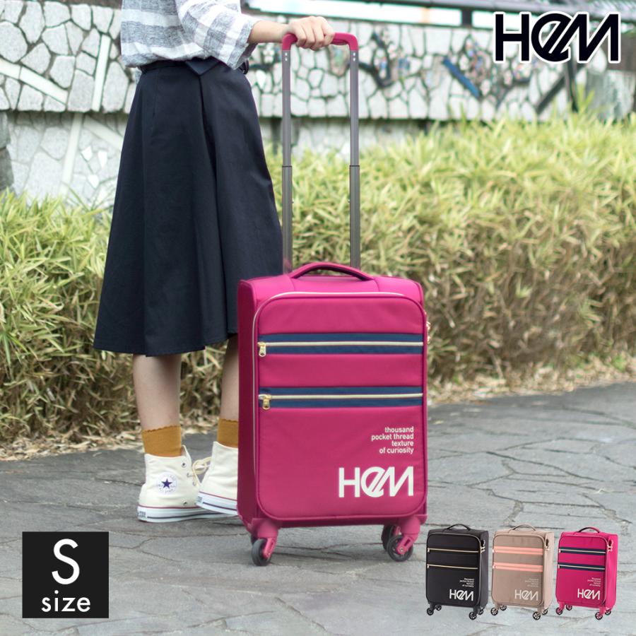 お気に入り Hem ヘム スーツケース 機内持ち込み キャリーケース キャビンサイズ S リーベ ジッパー 小型 Tsaロック 超軽量4輪スーツケース 旅行かばん Riosmauricio Com