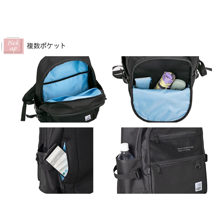 HeM スクールリュック 30L デイパック型 レイ 通学リュック スクールバッグ リュックサック 通学バッグ バックパック 男女兼用 中学生 高校生 大学生｜kyowa-bag｜10