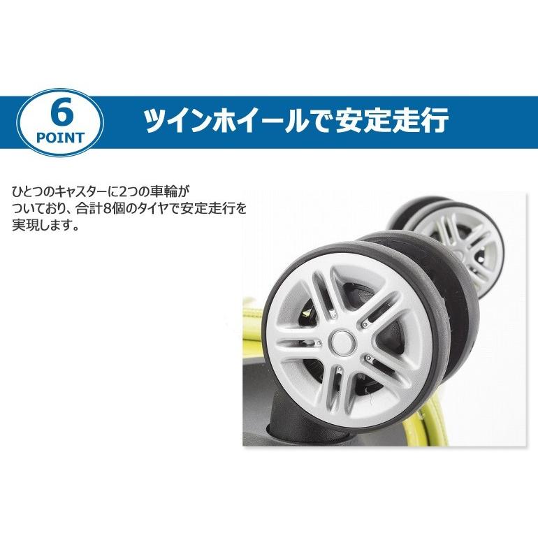 協和 スーツケース Sサイズ 機内持ち込み キャリーケース フロント 