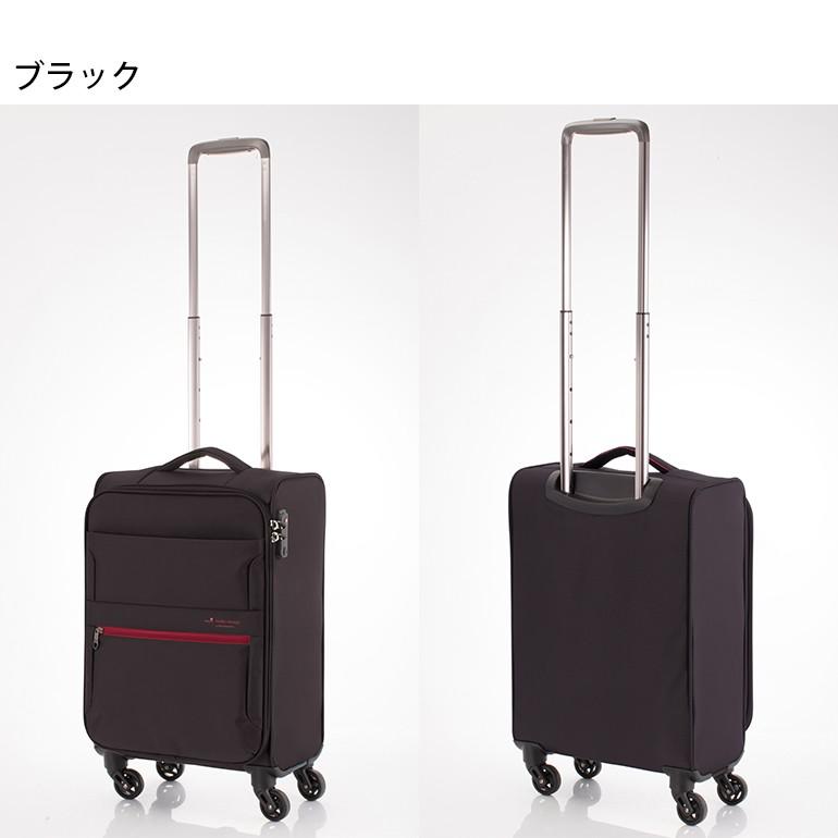 協和 キャリーバッグ キャリーケース フライエア 小型 Sサイズ 協和 キャリーバッグ キャリーケース フライエア 小型 Sサイズ