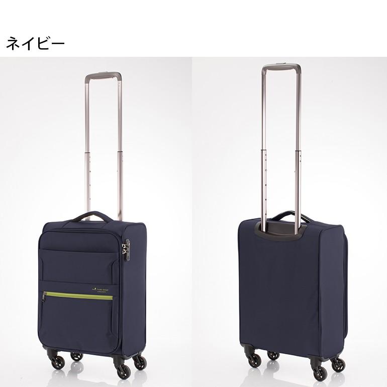 協和 キャリーバッグ キャリーケース フライエア 小型 Sサイズ 協和 キャリーバッグ キャリーケース フライエア 小型 Sサイズ