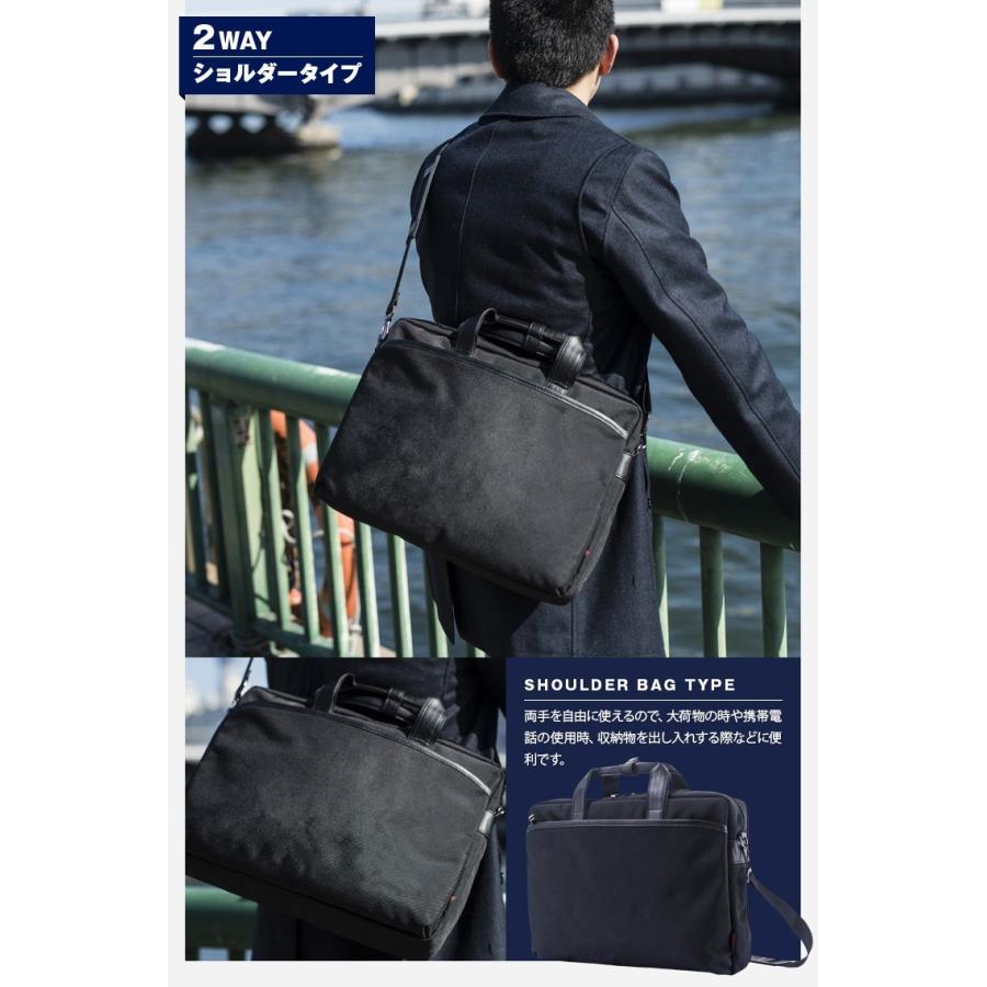 ビジネスバッグ ビジネスバック メンズ ブリーフケース B4サイズ収納 ダブル Lサイズ スーツケース取り付け可能 鞄 マンハッタンエクスプレス｜kyowa-bag｜03
