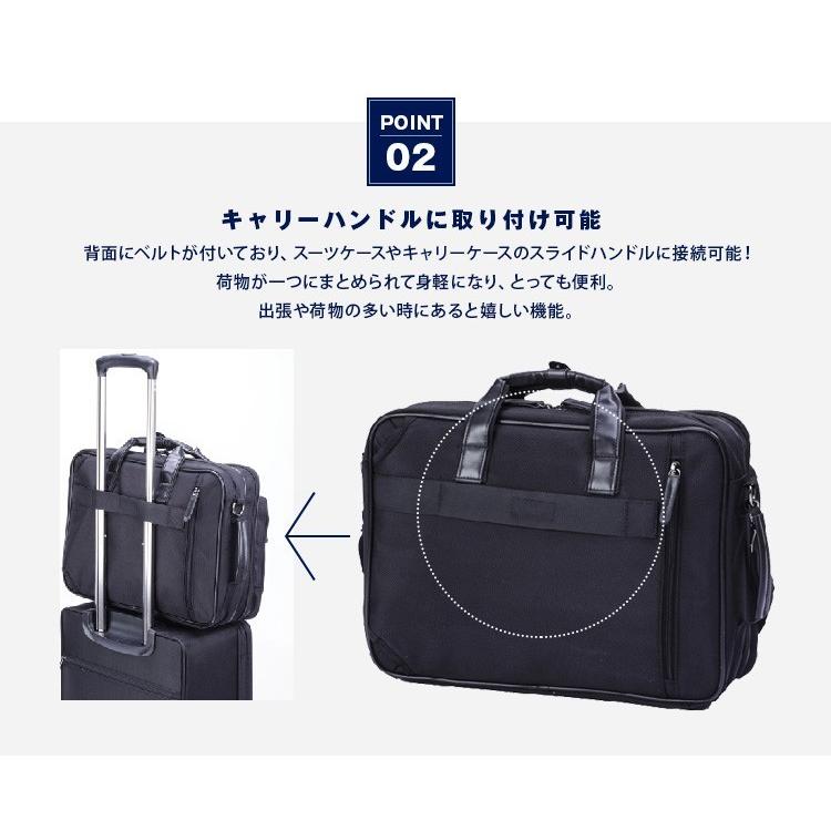 協和 ビジネスバッグ メンズ 3WAY リュックサック・ショルダー 協和 ビジネスバッグ メンズ 3WAY リュックサック・ショルダー