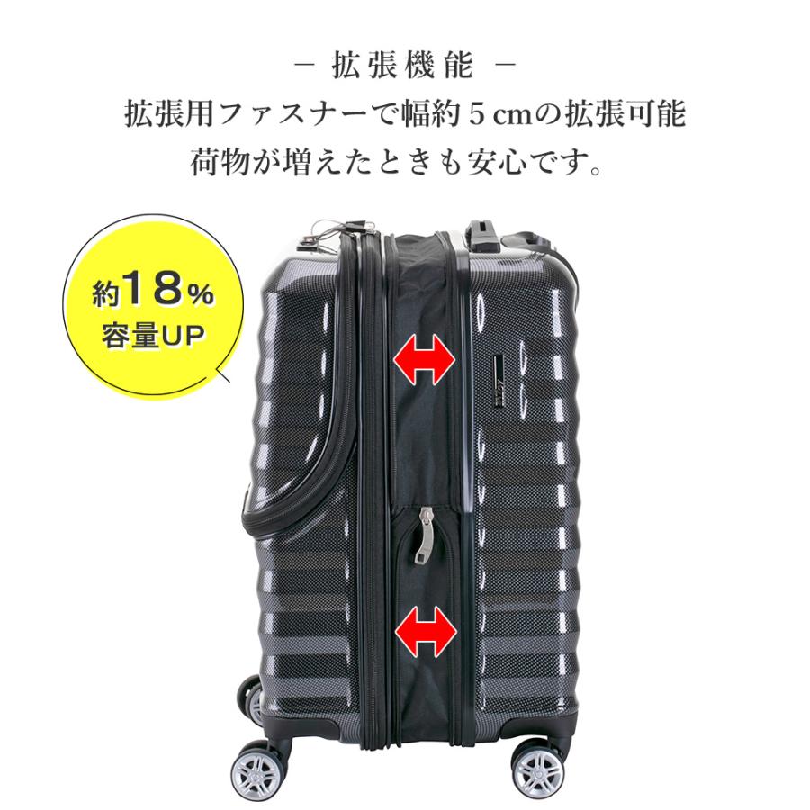 アクタス フロントハーフオープン拡張 スーツケース Sサイズ 機内持ち込み フロントオープン キャビンサイズ 小型 機内持込 キャリーケース トップオープン｜kyowa-bag｜03