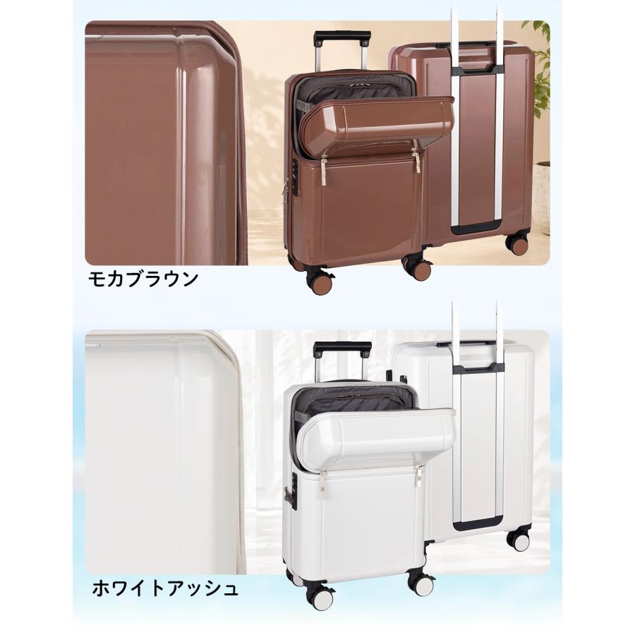 協和 スーツケース 正規品 ACTUS リプト Sサイズ 機内持ち込み