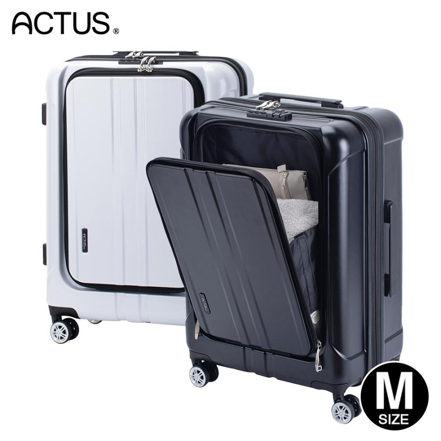 協和 スーツケース フロントオープン Mサイズ 中型 ACTUS 協和 スーツケース フロントオープン Mサイズ 中型 ACTUS